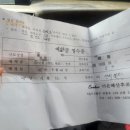 더은혜산후조리원 이미지