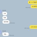 와크와크 이미지