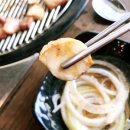 성내동 맛집 임가네 뒷고기 돼지고기 특수부위 전문점 다녀왔어요