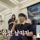 강진 헤어샵 이미지