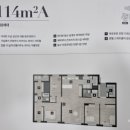 압구정현대반포공인중개사사무소 이미지
