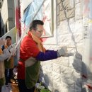 함박마을 공영주차장 이미지