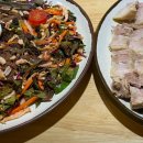 꽃보다 족발 이미지