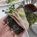 유진유통 이미지