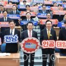 (주)제주모아투어 이미지