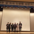 한국도량형박물관 이미지