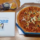 반올림피자샵 아산점 이미지