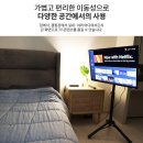 휴대용 스마트 TV (자막 또는 디스플레이 용도) 이미지