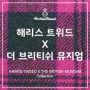 더 브리티쉬 이미지