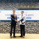 설명한의원 이미지