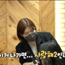 놀면뭐하니 이미지