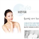 일산앞선치과의원 이미지