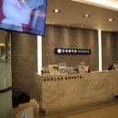 동탄연세원구강악안면외과치과의원 이미지