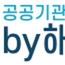 해든유통 네이버블로그