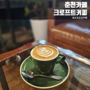 가연길16번길 이미지