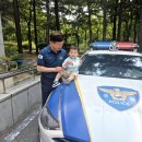 상동지구대 이미지