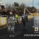 성화기술 이미지