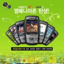브랜드몰