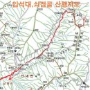 여름특집3탄~! 8월19일(수) 입석대.얼음골 하계캠프［212차 정기산행］ 이미지