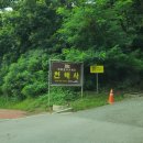 옥계2공단로-18 이미지