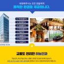 하늘안과의원 이미지