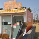 배다리저수지 주변 이미지