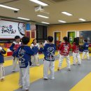 멋짐태권도장 이미지