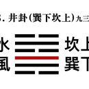 풍정