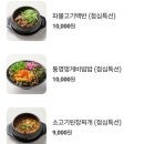 고기아울렛 이미지