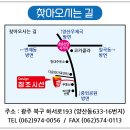 주정차71 이미지