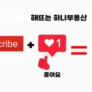 성곡로57번길 이미지