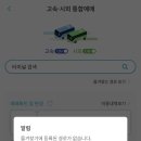 즐겨찾기 이미지