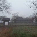 산천재(문화재) 이미지