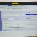 후하바이오 이미지