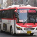 이매촌한신.서현역.AK프라자 이미지