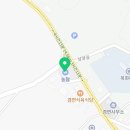 옥과농협겸면지점 네이버블로그