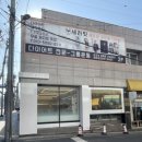 내당동카페 디엘리펀트하우스