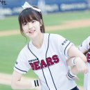 아린