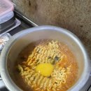 막창고을