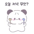 대포김밥 이미지