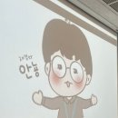 ꒰디지털 마케터 취업 준비꒱ 도와세움 디마에 75기 11주차 ep.32 : 마케터 포트폴리오 작성법