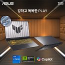 (주)스톰라이즈 이미지