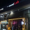 크래커랩 | 문정역 술집 사운드랩 후기 | 하이볼 맛집 혼술하기 좋은 곳