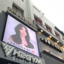 [잠실] :: 합리적인 가격으로 이쁜 머리 할 수 있는 살롱드라피네 s컬펌 후기