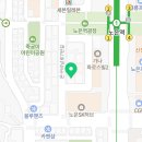 고구마행정사사무소 이미지