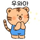 수봉놀이동산 이미지