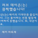 새미장원 이미지
