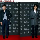 엣트렌드 이미지