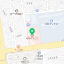 세종특별자치시 치매안심센터(반곡동) 이미지