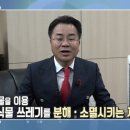조은생활 이미지